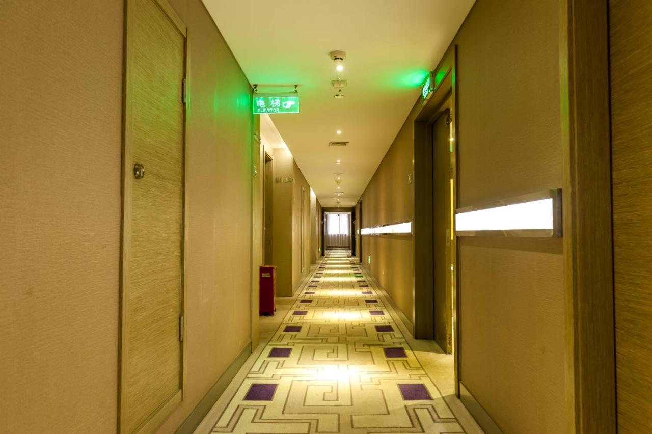 Beijing University Of Posts And Telecommunications Hotel מראה חיצוני תמונה