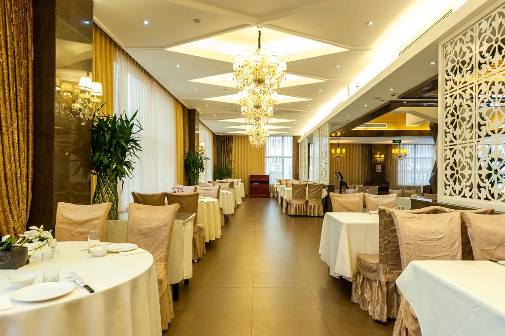 Beijing University Of Posts And Telecommunications Hotel מראה חיצוני תמונה