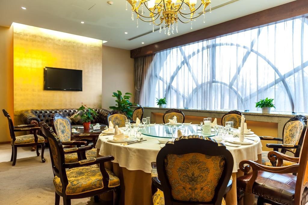 Beijing University Of Posts And Telecommunications Hotel מראה חיצוני תמונה