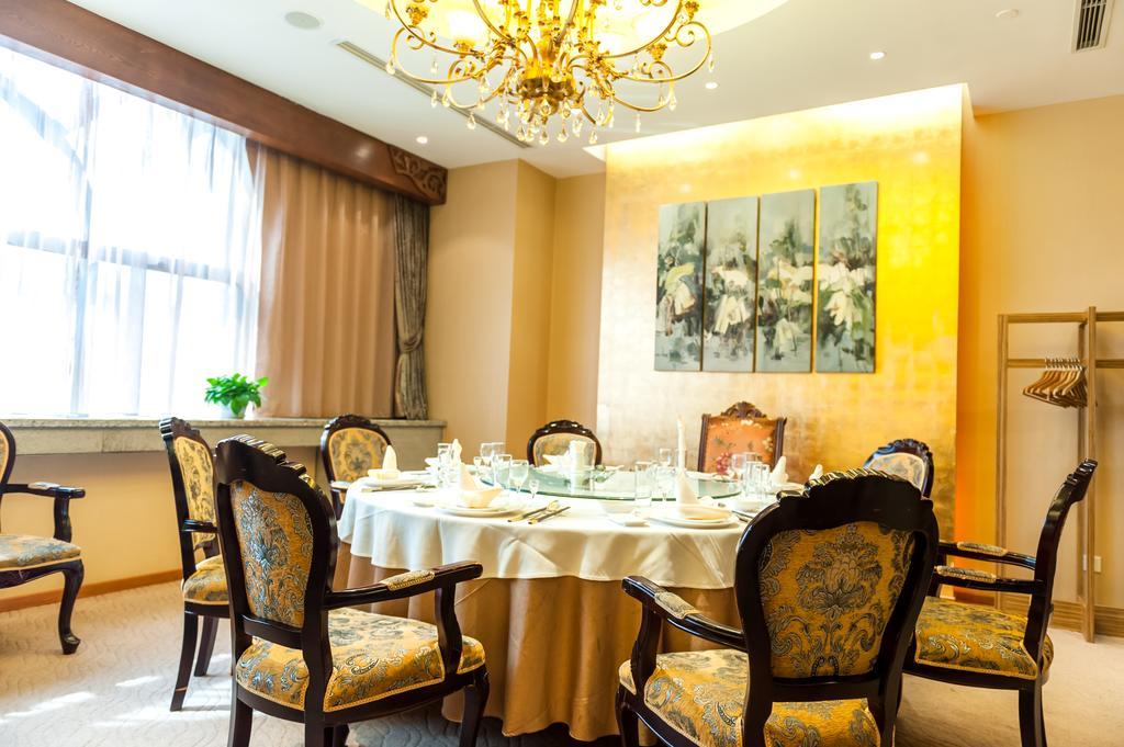 Beijing University Of Posts And Telecommunications Hotel מראה חיצוני תמונה