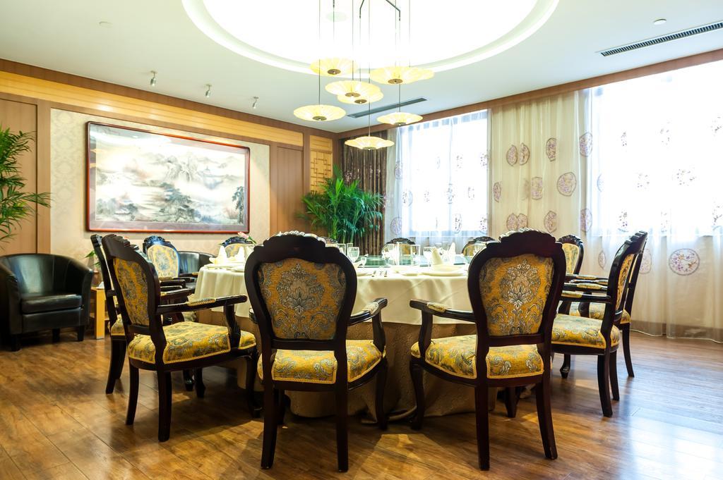 Beijing University Of Posts And Telecommunications Hotel מראה חיצוני תמונה