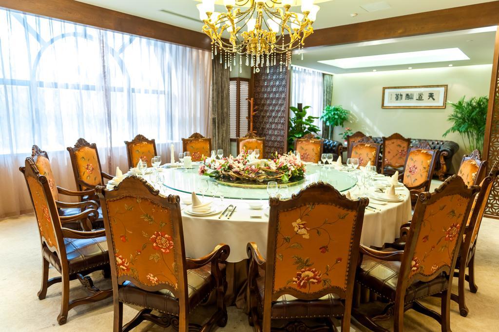 Beijing University Of Posts And Telecommunications Hotel מראה חיצוני תמונה