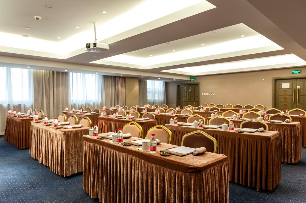 Beijing University Of Posts And Telecommunications Hotel מראה חיצוני תמונה