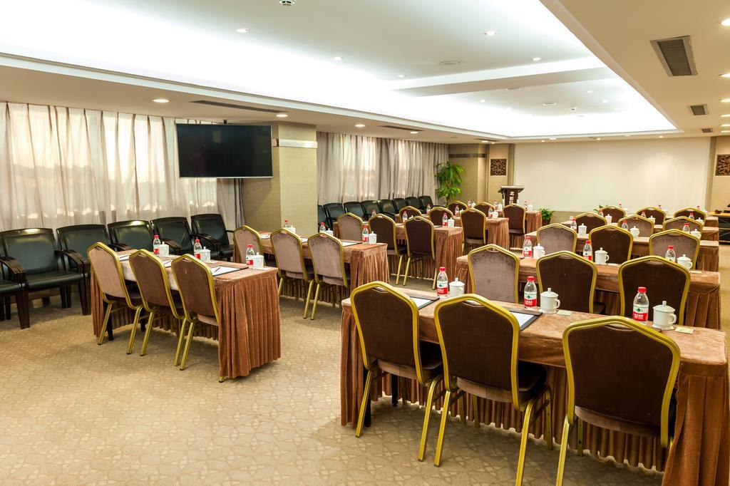 Beijing University Of Posts And Telecommunications Hotel מראה חיצוני תמונה
