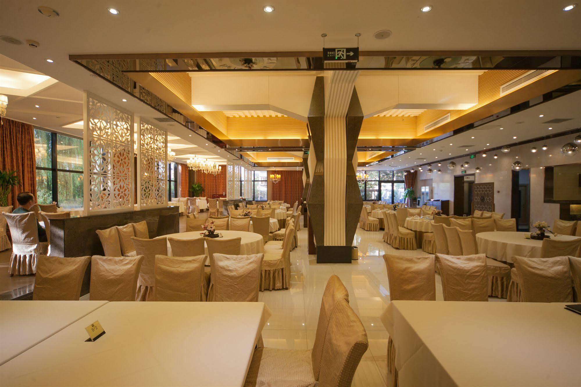 Beijing University Of Posts And Telecommunications Hotel מראה חיצוני תמונה