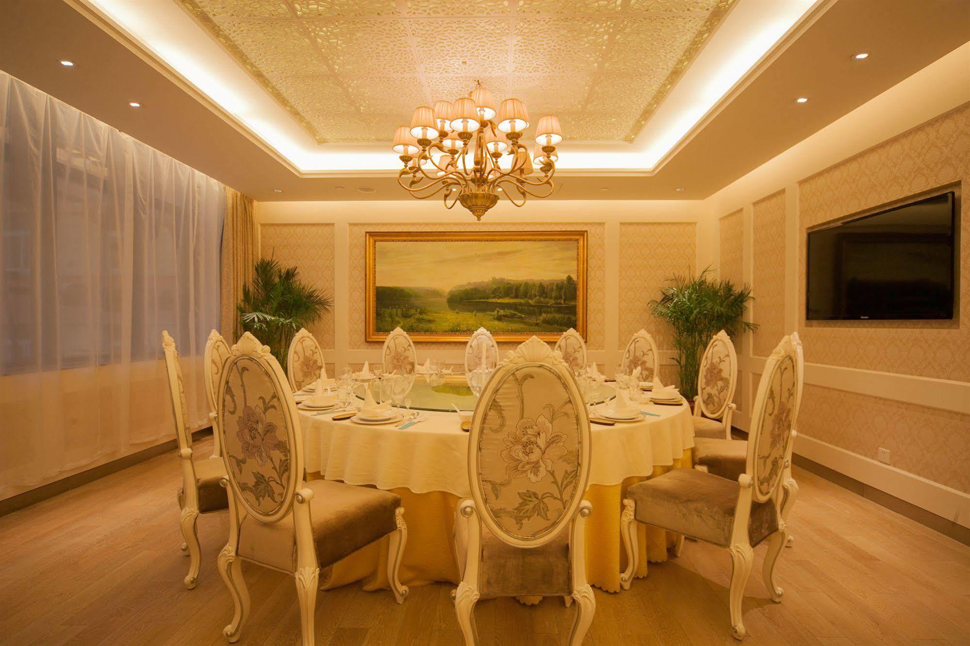 Beijing University Of Posts And Telecommunications Hotel מראה חיצוני תמונה